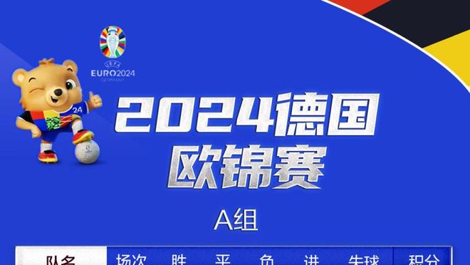 老炮还有油！保罗24分钟0失误砍12+14 助攻创勇士生涯新高